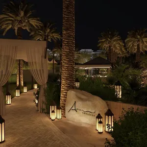 The Ritz-carlton, Dubai